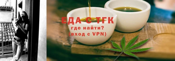 кокаин VHQ Белокуриха