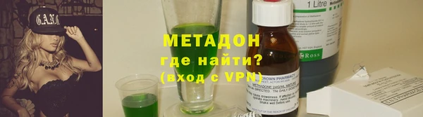 кокаин VHQ Белокуриха