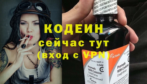 кокаин VHQ Белокуриха